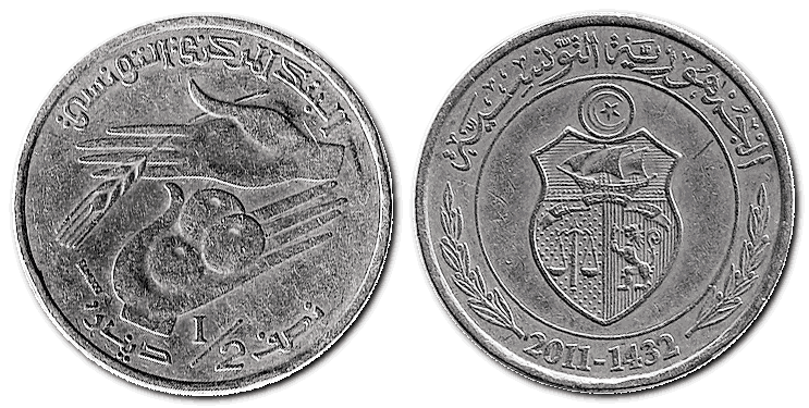 1/2 туніського динару, 2011 р.