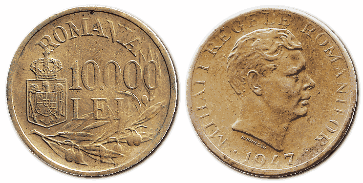 10.000 румунських леїв, 1947 р.