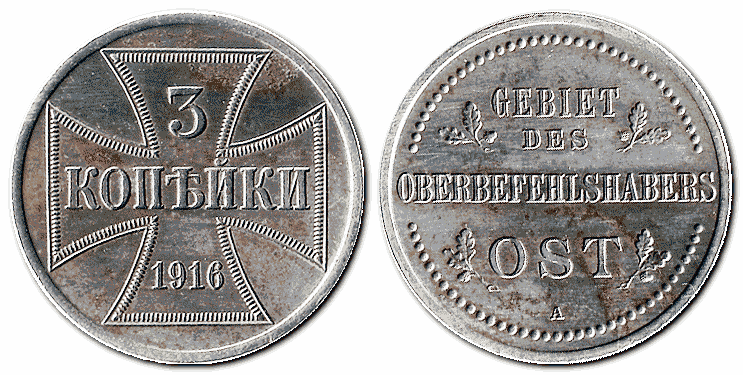 3 німецькі копійки, 1916 р.