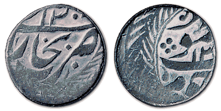 Central-Asia-silver-coin