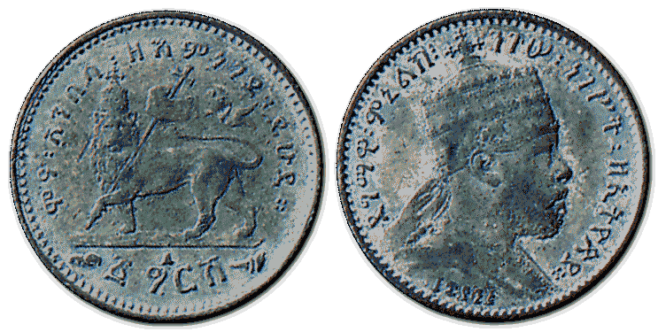 Ethiopia-silver-coin