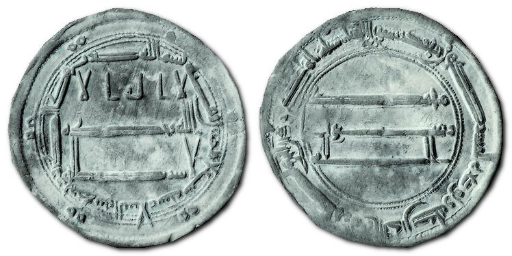 Iraq-silver-coin
