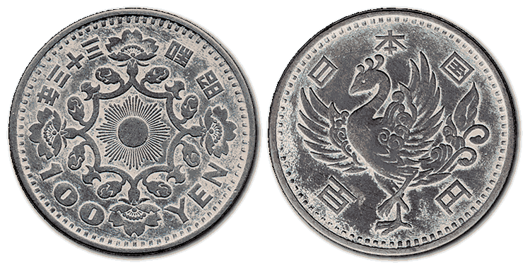 Japan-silver-coin