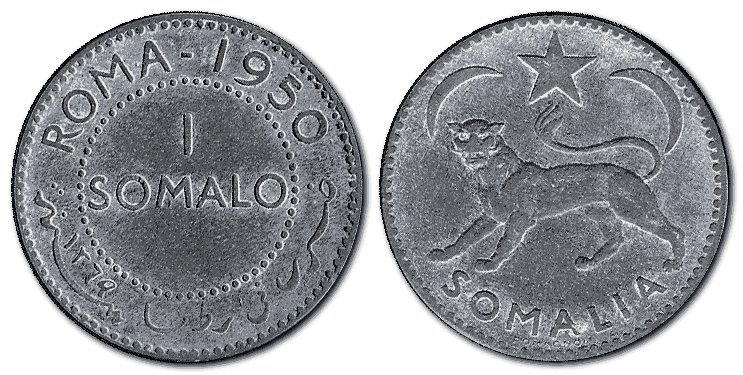 Somalia-silver-coin