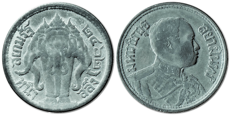 Thailand-Siam-silver-coin