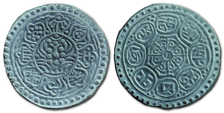 Tibet-silver-coin
