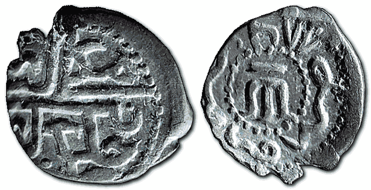 Turkey-silver-coin