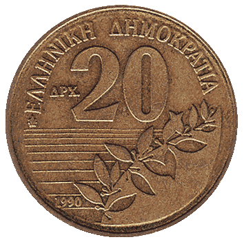 20 Драхма - 1990 - Греція