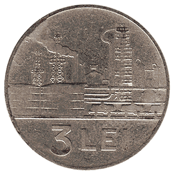 3 Лея - 1966 - Румунія