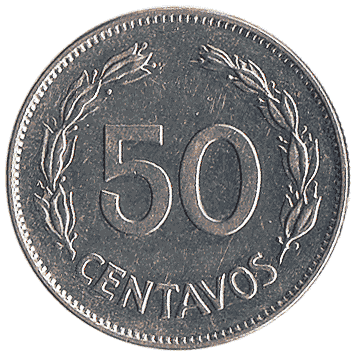 50 Сентаво - 1985 - Еквадор
