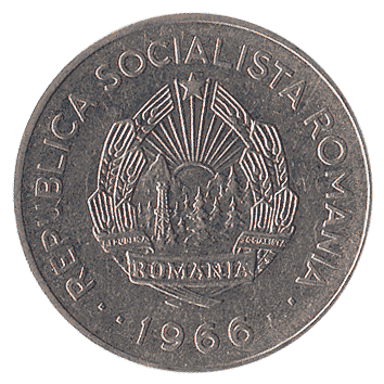 1 Лея - 1966 - Румунія