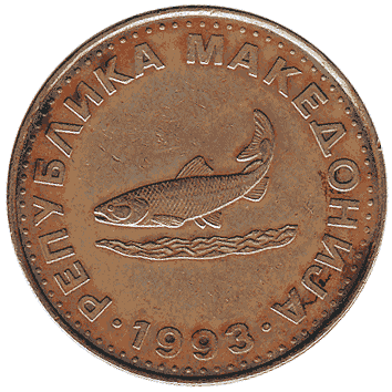 2 Денар - 1993 - Македонія