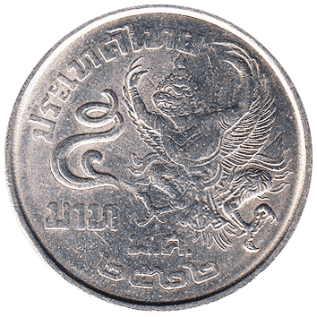 5 Батів (Baht) - 1979 - Таїланд