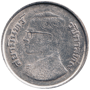 5 Батів (Baht) - 1979 - Таїланд