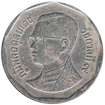 5 Батів (Baht) - 1995 - Таїланд