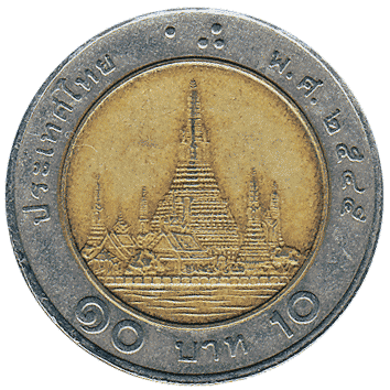 10 Батів (Baht) - 2002 - Таїланд