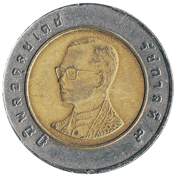 10 Батів (Baht) - 2002 - Таїланд