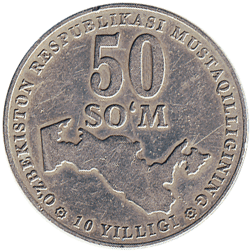 50 Сумів (Som) - 2001 - Узбекистан