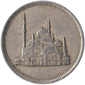 10 Піастрів (Piastres) - 1984 (AH 1404) - Єгипет