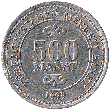 500 Манатів (Manat) - 1999 - Туркменістан