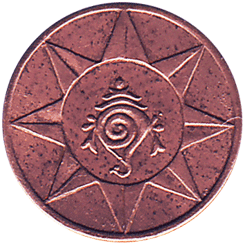 1 Кеш (Cash) - ND (1928-1949) - Індія (Траванкор)