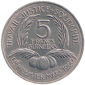 5 Франків (Francs) - 1962 - Гвінея