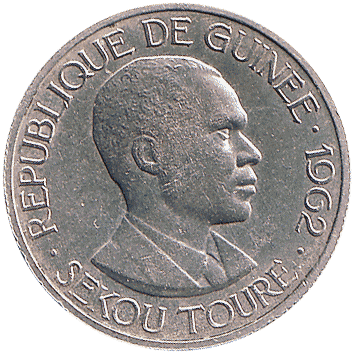 5 Франків (Francs) - 1962 - Гвінея