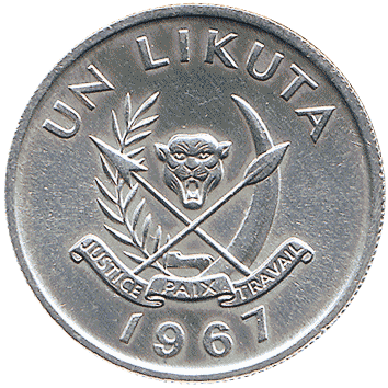 1 Лікута (Likuta) - 1967 - Демократична Республіка Конго