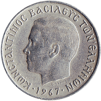 2 Драхми (Drachmai) - 1967 - Греція