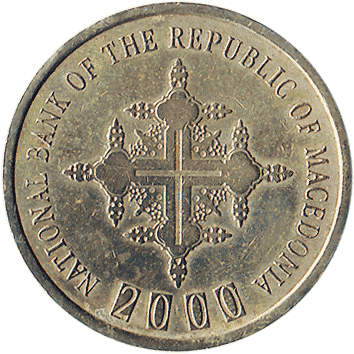 1 Денар (Denar) - 2000 - Македонія