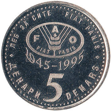 5 Денарів (Denari) - 1995 - Македонія