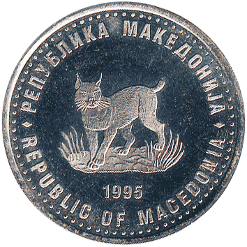 5 Денарів (Denari) - 1995 - Македонія