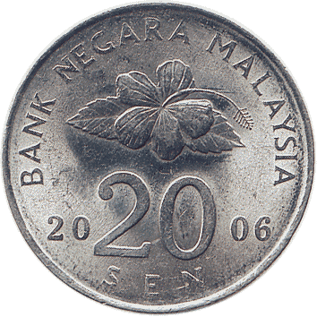 20 Сенів (Sen) - 2006 - Малайзія