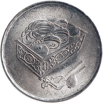 20 Сенів (Sen) - 2006 - Малайзія