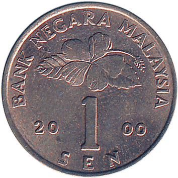 1 Сен (Sen) - 2000 - Малайзія