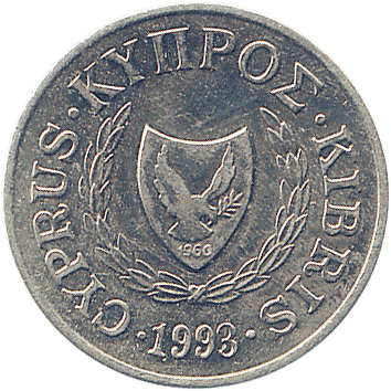 2 Центи (Cents) - 1993 - Кіпр