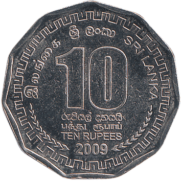10 Рупій (Rupees) - 2009 - Шрі-Ланка