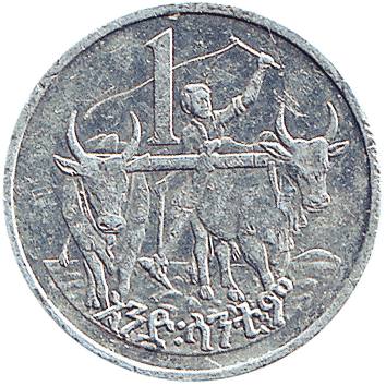 1 Цент (Cent) - 1977 (EE 1969) - Ефіопія
