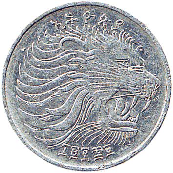 1 Цент (Cent) - 1977 (EE 1969) - Ефіопія