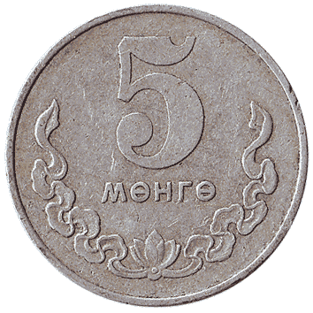 5 Мунгу - 1970 - Монголія