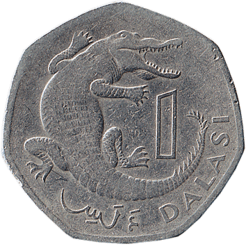 монета Гамбії: 1 Даласі (Dalasi) – 1998