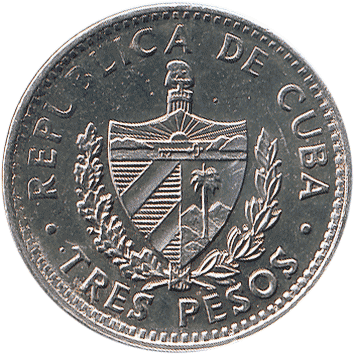 3 Песо (Pesos) - 1995 - Куба