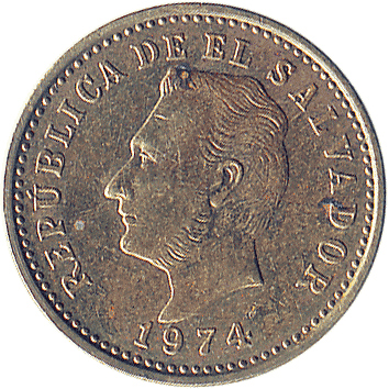 2 Сентаво (Centavos) - 1974 - Сальвадор