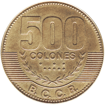 500 Колонів (Colones) - 2006 - Коста-Ріка