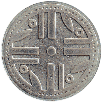 200 Песо (Pesos) - 1997 - Колумбія