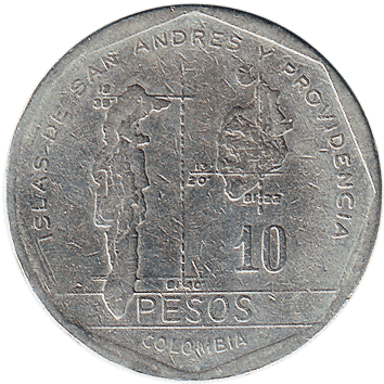 10 Песо (Pesos) - 1981 - Колумбія