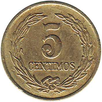 5 Сентимо (Centimos) - 1947 - Парагвай