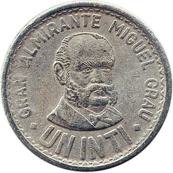 1 Інті (Inti) - 1986 - Перу