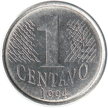 1 Сентаво (Centavo) - 1994 - Бразилія