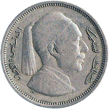 1 Піастр (Piastre) - 1952 - Лівія